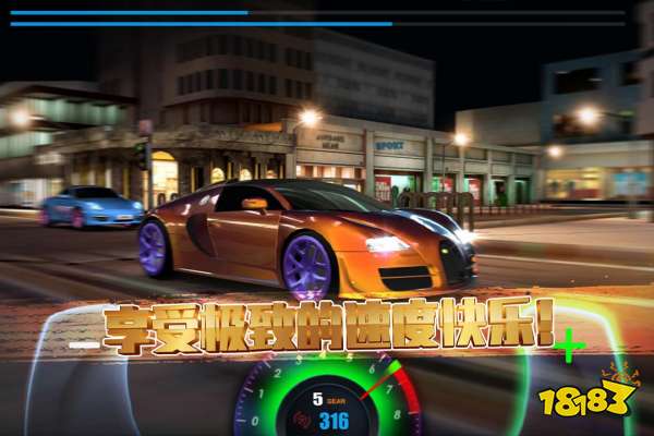 飙车游戏排行_大型飙车游戏游戏资讯(2)