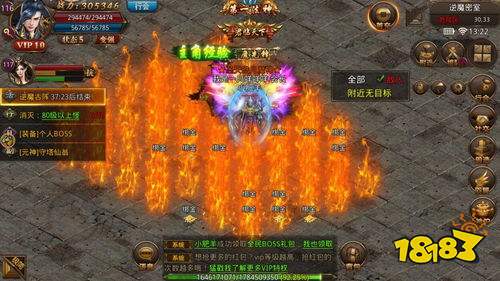 传奇排行_2024传奇最新十大排行榜,总有一款适合你(文末领取路费)(2)