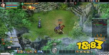 页游排行_2018好玩网页游戏排行榜(2)