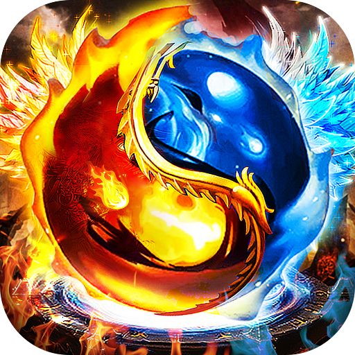 血饮天下斗破亿爆刀苹果版