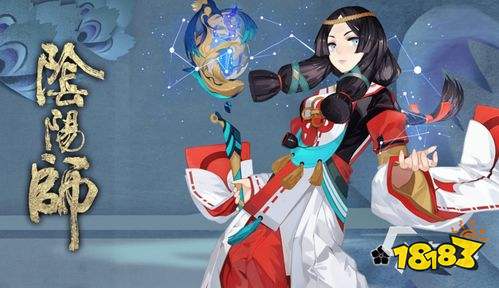 页游排行_2018好玩网页游戏排行榜(2)