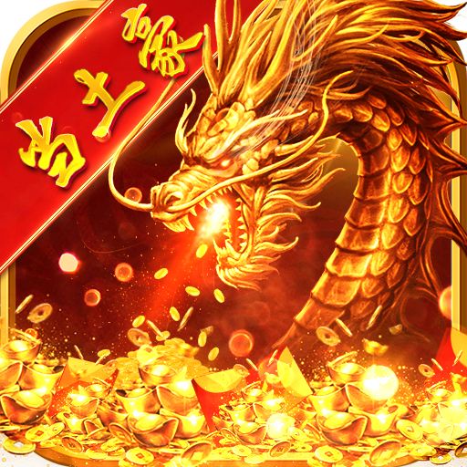 王者战神土豪版手游