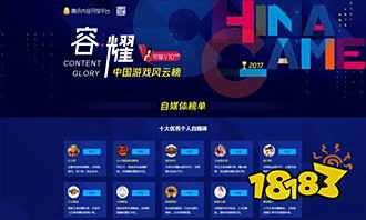 盛大网游排行榜_盛大游戏手游排行榜-盛大游戏手游大全-游戏鸟手游网
