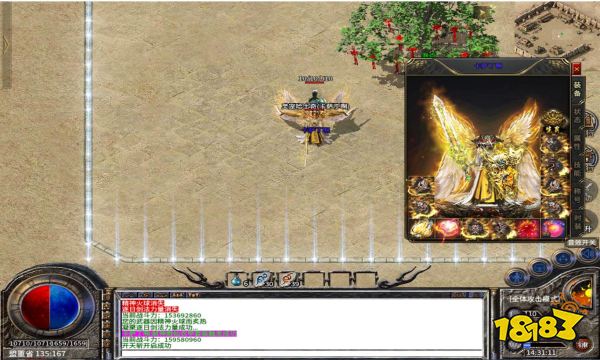 秦云无限刀手游 秦云无限刀手游