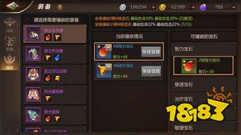 苹果手游排行榜2020前十名_苹果手游排行榜2021前十名(苹果游戏手机排行榜2020前十名)