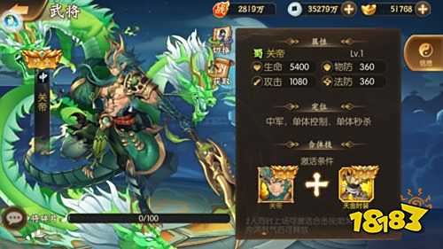 手机网游排行榜_2023手机网络游戏总排行榜受欢迎的网络游戏推荐