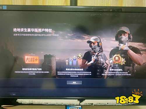 pc网游排行_十大好玩的PC游戏推荐好玩的PC游戏排行(2)