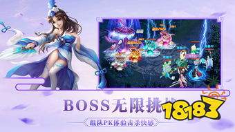 回合制手游排行_人气最高的回合制手游前五名耐玩的回合制手游排行榜2023
