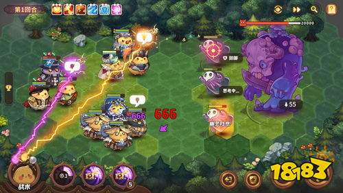 仙侠游戏排行榜_2023网游仙侠游戏排行榜前十名受欢迎的仙侠游戏盘点(2)