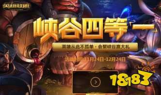 在线游戏排行榜_全国十大网络游戏排行榜好玩的网络游戏前十2023