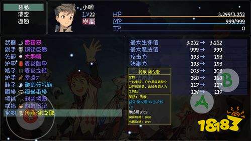 2020十大游戏排行榜_游戏排行榜2020前十名(最火的游戏2020排行前10名)