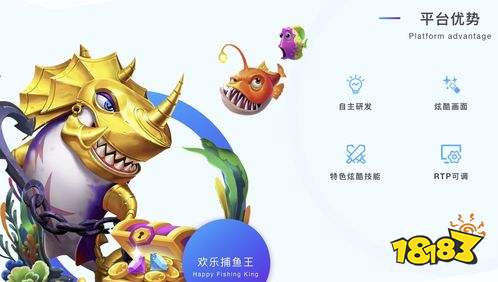 火爆网页游戏排行榜_最火爆网页游戏排行榜(火爆的网页游戏排行榜)