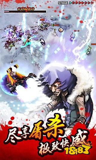 亡灵杀手夏侯��变态版游戏下载