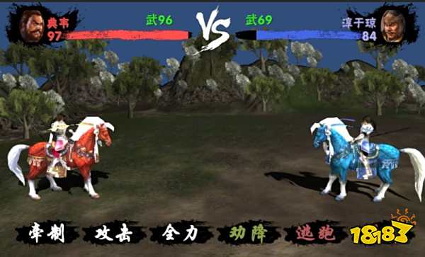 霸王的梦想全剧本下载