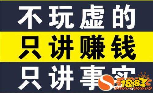 手機兼職賺錢一單一結app時間自由一天50兼職項目