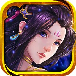 三国伏魔录手游下载