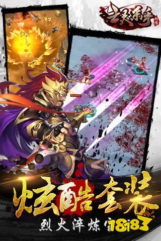 亡灵杀手外传最新版