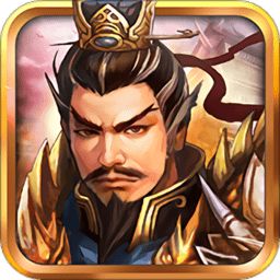 极无双2下载最新版