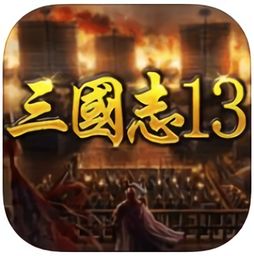 霸王的梦想全剧本下载