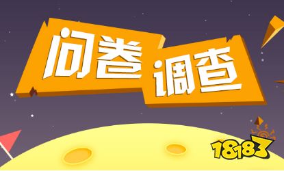 推荐四个常见的网络赚钱方法