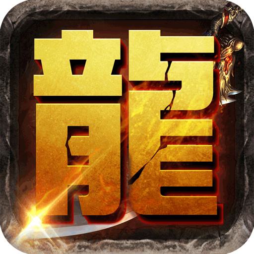 梨花神器单职业