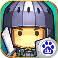 小小三国果盘版