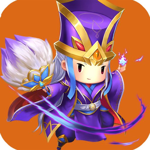 魂斗三国官方版