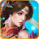 三国神将传无敌版