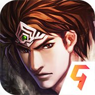 真三国快打内购修改版