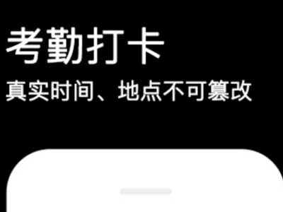 有没有照相有时间地点的软件(2022好用的水印相机软件排行)