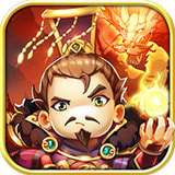 群雄争霸无限版