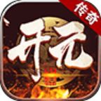 开元冰雪游戏1.1.0安卓版