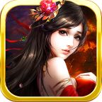 奴家传奇游戏1.2.0安卓版