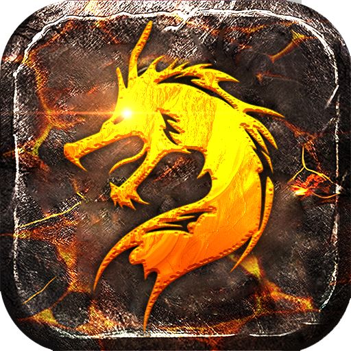 高爆文字传奇游戏2.2.21安卓版