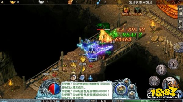 绿毒屠龙传奇 绿毒屠龙传奇