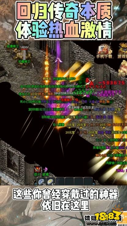 沉默世界手游 沉默世界手游