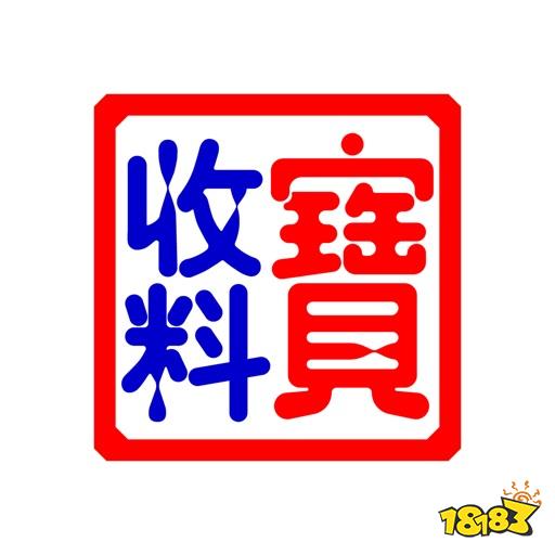 称重app软件有哪些（十款免费称重软件米乐m6官网登录入口推荐）(图3)