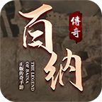 百纳快刀迷失游戏1.1.0安卓版
