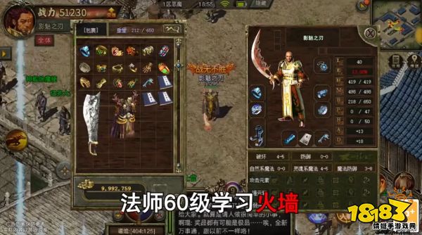 混沌攻速冰雪 混沌攻速冰雪