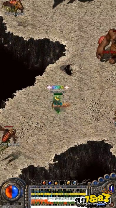 烈斩神器单职业版本 烈斩神器单职业版本