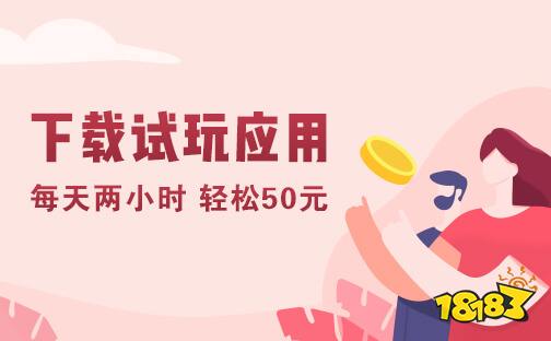 网上有什么赚钱方法，网上靠谱的三种赚钱方法