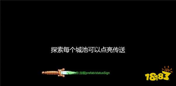 魔塔三国之逆乱时空