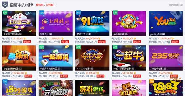 赚钱方法游戏真实可靠_游戏赚钱方法_赚钱方法游戏有哪些