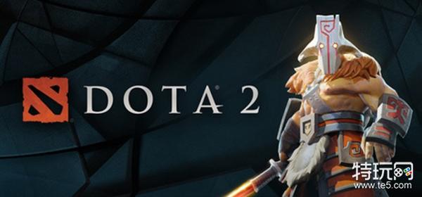 dota2账号注册怎么做 账号注册流程