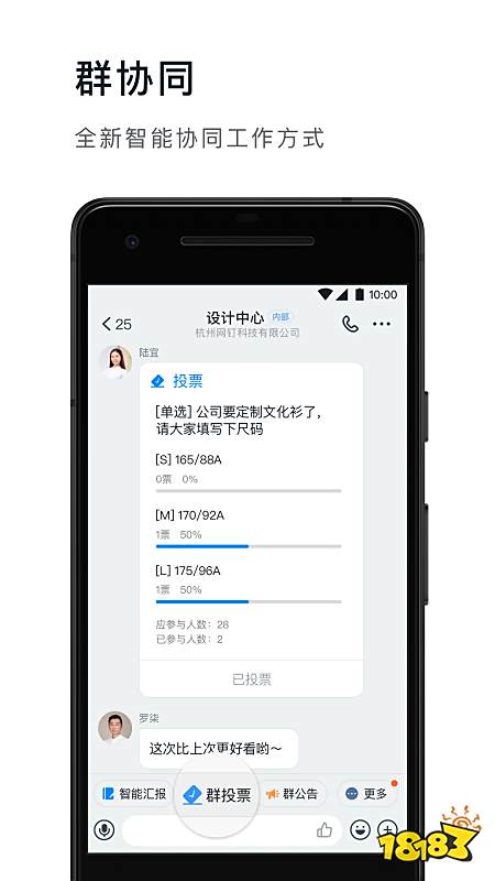 AG旗舰厅网课app排行榜 最好的十个网课平台(图1)