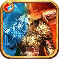 传奇合击手游英雄合击