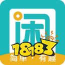 无本钱一个月内赚5万（这三个赚钱方法零投资就能实现）