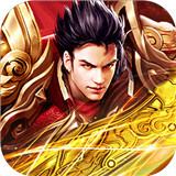 紫月传奇BT版手游