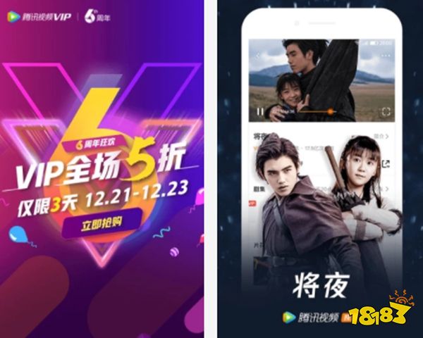 bob半岛最火的APP排行榜前十名智能手机必玩软件推荐(图7)