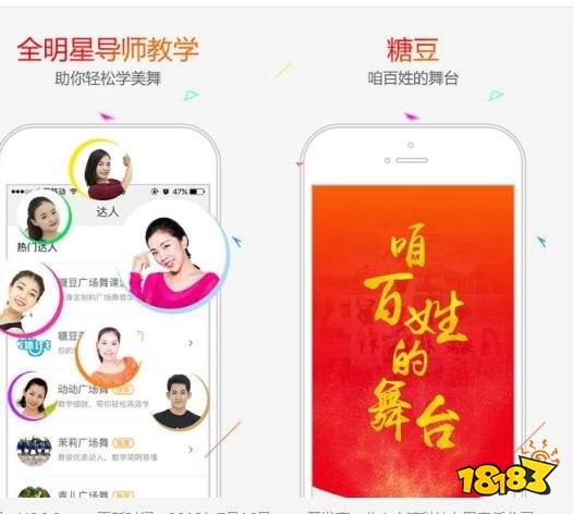 泛亚电竞健身软件用哪个最好？ 2022十款最好用的健身APP排行榜推荐(图7)